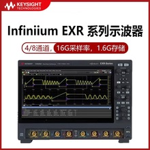 �ǵ�keysightEXRϵ��ʾ����EXR054AEXR058104A���ֻ���ź�ʾ����