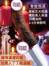 阳具女人用自慰器女性自动抽插高潮炮机女性专用棒假阴茎情趣用品