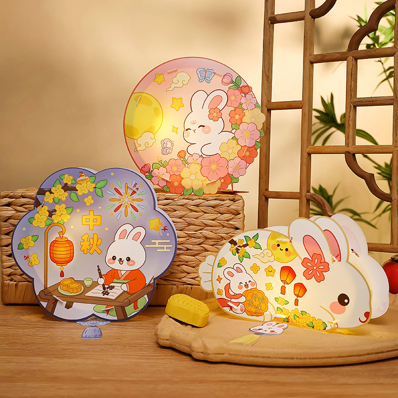 中秋节涂色手提灯笼幼儿园手工diy材料包绘画古风灯笼发光批发|undefined