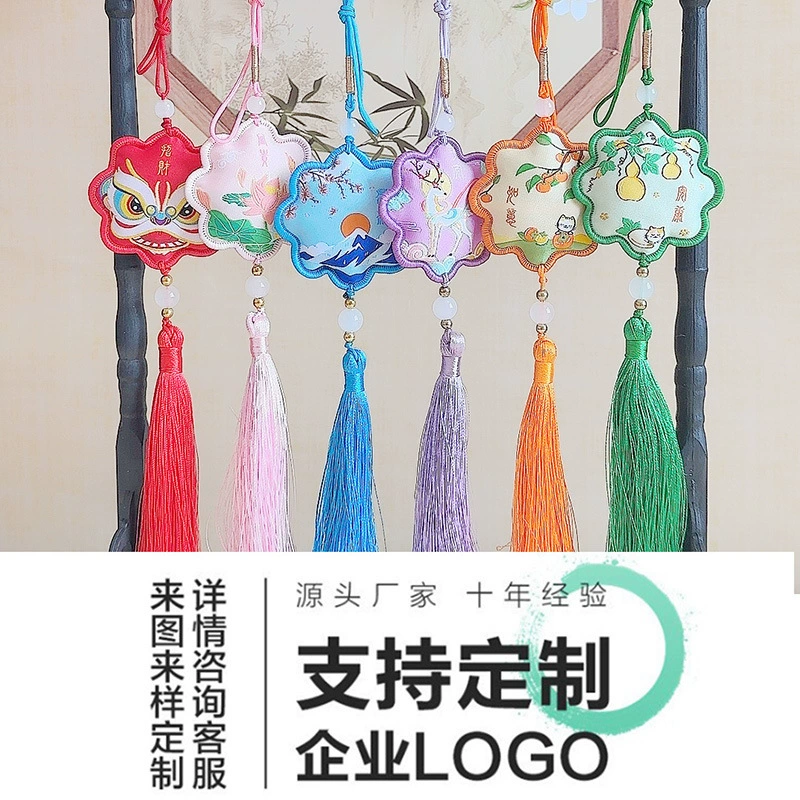 Праздник лодок-драконов Баобянь древний стиль саше саше вышивка подвеска фукки автомобильная подвеска Hanfu аксессуары завод оптом
