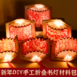 �����ۯBСҹ������diy���ϰ���������������������Lף�����֟�