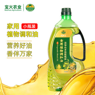 ����Դ�^�S�����l����1.25Lʳ���� �{����Сƿ�b