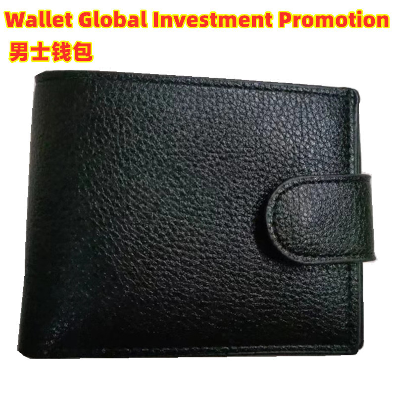 Men's Short Wallet, Business Simple Wallet, Men's Horizontal Style Wallet with Multiple Card Slots