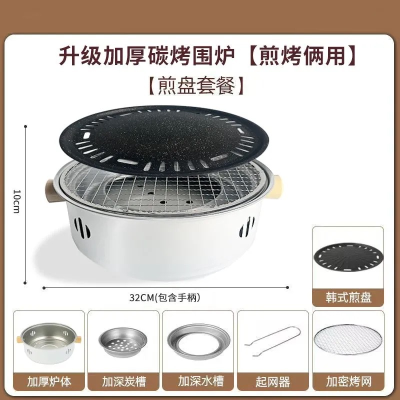 32cm 화이트 [핫스타일 6종세트]