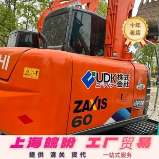 ���Q��ُ���ڶ�������60�ھ�C ����120 130 200 210 220�����r��