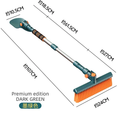 Shovel Car Snow Scraper Four-In-One – Other Automotive Safety Supplies - 9495b-high-with-dark-green