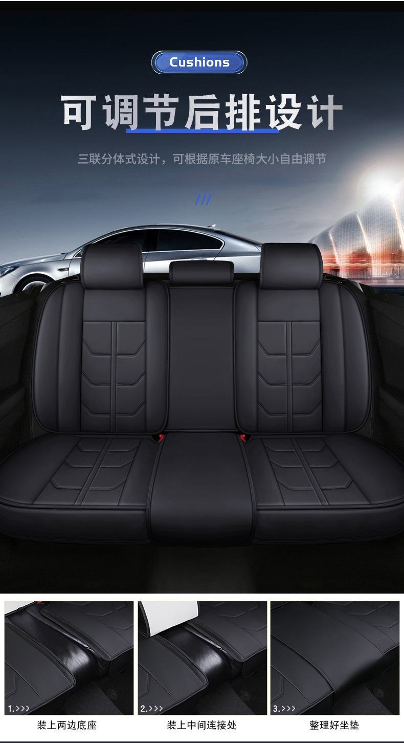 New all-enclosed full-leather four-season GM seat cushion seat cover five-seat GM source factory foreign trade wholesale