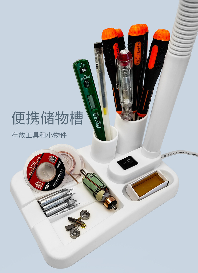 O1CN01CWOwn71gLkrIG6oWr_!!3049