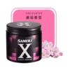 X balm [perfume flavor -encounter] enCounter
