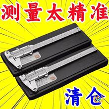 ?��Ʒ�|���I�����P��Θ˿��߸߾��Ȕ��@һ�w�Θ˿��ߜy������