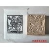 Gong Cao (12*14cm) without printing tools