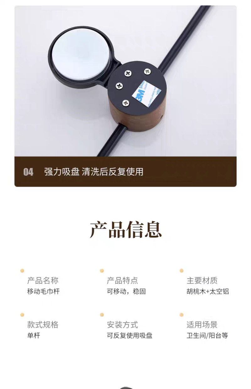 tb_image_share_1739627675918.j