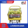 定做农用双轨定制运输机