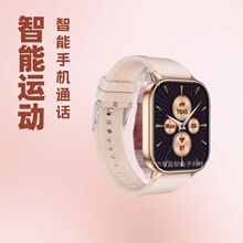 �羳�¿�QX17�����ֱ�GPS��λ�����\�Ӕ����ռ���������ͨԒ�๦