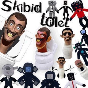 �羳 skibidi toilet plush ë�q����RͰ�˹��А���ë�q��ż����