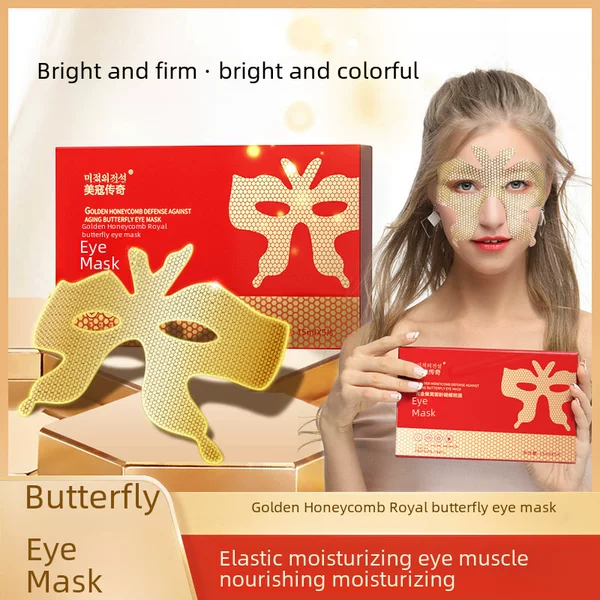 Meiko Legend Golden Bee Butterfly Eye Mask Reduces Eye Circles, Hydrates and Moisturizes, Reduces Crow's Feet, Factory Direct Sales