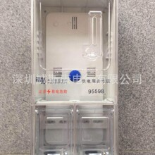 ���Sֱ�N �ϾW͸����������λ�A���M/͸��늱���PVC-ABS+PC