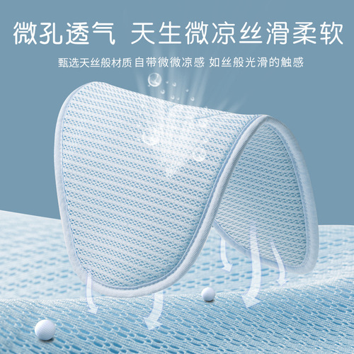 Baby pillow, newborn cloud pillow, Tencel breathable cooling pillow, cloud pillow cover, soft washable sweat-absorbent pillow