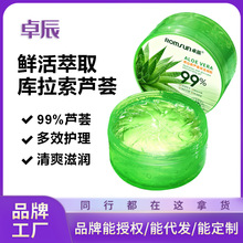 ׿���J�C�z���w�J�C���z�o�wƷ�aˮ�����̝���˪ƿ�b300gһ�����l