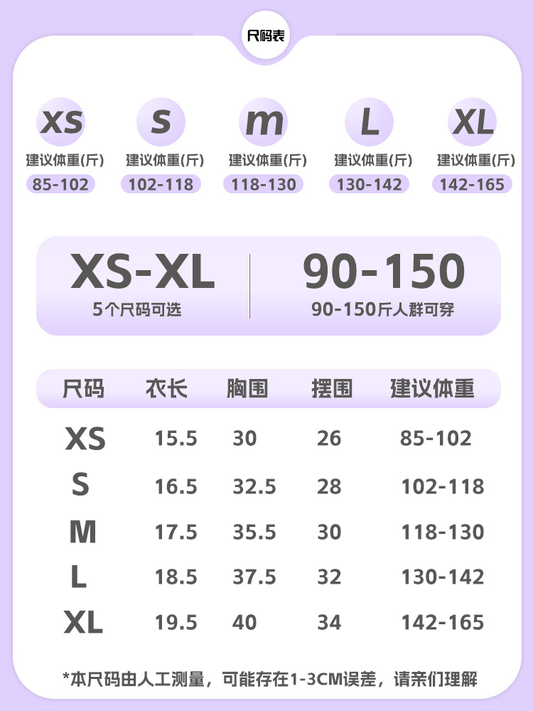 DF mismo estilo de nailon mate de alta elasticidad Amazon cuello halter parte de atrás bonita Sujetador deportivo de secado rápido para correr fitness yoga