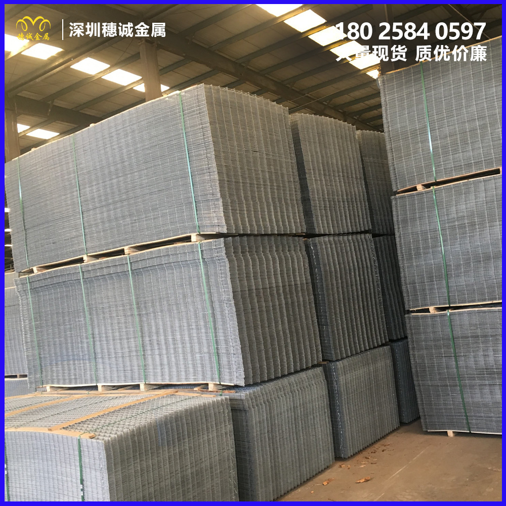 建筑工地用网片地面桥梁隧道加固建筑网片焊接铁丝网片 钢筋网片