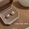 Brand earrings from pearl, retro bulb, ear clips