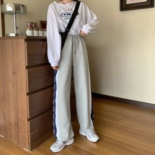 Spring and Autumn Thin Sweatpants Women's Outer Wear Small Slim All-Match Wide-Leg Haren Pants Two-Wear Casual Sports Pants