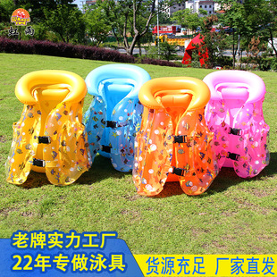 ��ͯ��Ӿ����������Сͯͨ�ó��W����Ӿ�b�䌣�I����R�׾�����