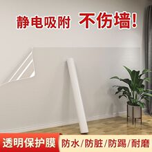 ���汣�oĤ�o��N�����z����K���N��ճ��ˮ�NĤ�N�����^���Ϳ͏d