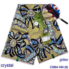 6��һƬ����С��װ��ӡ����������������װ crystal wax fabric