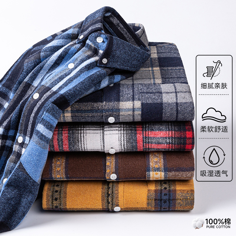 New Cotton Sanding Plaid Men's Shirt Thickened Long Sleeve Men's Top Casual Cotton Shirt with Button Collar for Men
