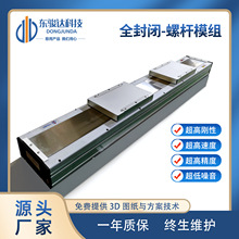 �V�|���dֱ��ģ�M���I�Ԅӻ��X�Ͻ���S���̨��܉�๤λ�๦��