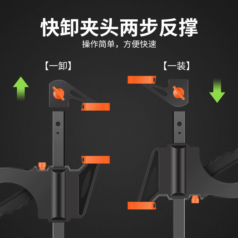 Fast adjustable powerful universal carpentry, clips included