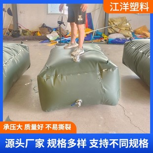 Oil Bag Oil Barrel Large Capacity Outdoor Transportation Vehicle Oil Bag Oil Storage Bag Logistics Liquid Soft Tpu Oil Storage Bag