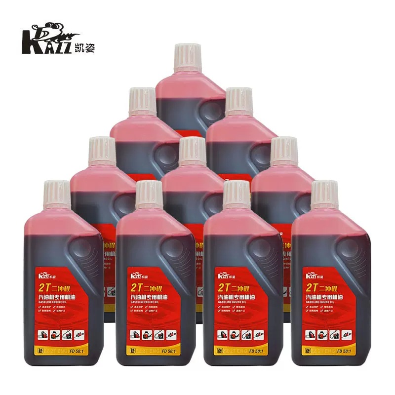 凯姿草坪机配件二冲程四冲程机油50:1汽油锯机油  GQ35割草机