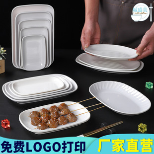 �ܰ��E�A�L���Ο��������P�������͏dС����˱P��偵���˱P