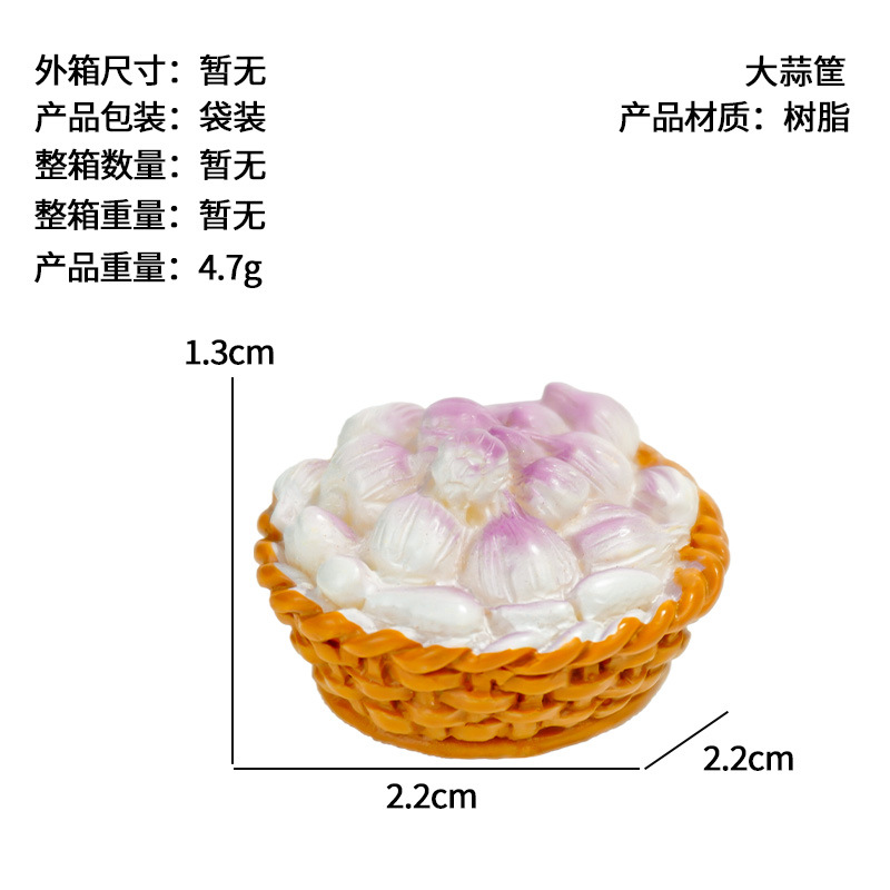 Accesorios de micro paisaje, tazones de vino, pajares, cubos de madera, pimientos, ajo, cestas de bambú, bollos al vapor, adornos de resina, artesanías