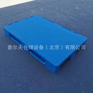 1208 Heavy Duty Welded Plastic Pallet 200*800 1.2*0.8 m Flat Sichuan Steel Pipe Shelf Edge