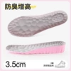 Gray powder base 3.5cm