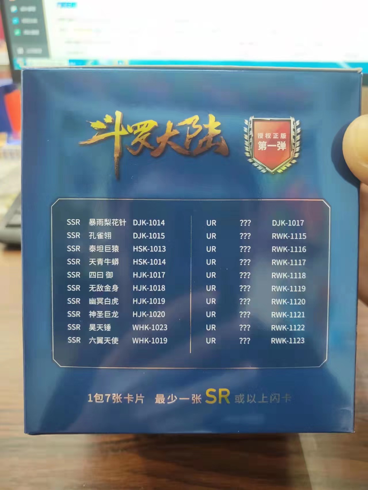 940975b35ba14239e78f5bc556fd42