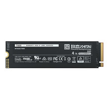 适用致态Ti600长江存储固态硬盘1T/2T/4T笔记本台机M.2 PCIe 4.0