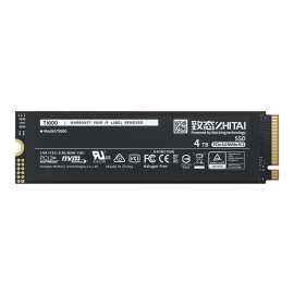 适用致态Ti600长江存储固态硬盘1T/2T/4T笔记本台机M.2 PCIe 4.0