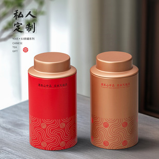 �Ͼ�125g�G��t��ͨ�ò�ެF؛���Sֱ�����b�A�οղ��~���F��