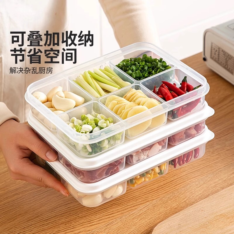 冷蔵庫6コンパートメント収納ボックス、家庭用分割冷凍肉、野菜、食品包装ボックス、大容量の食事準備冷凍保存ボックス|undefined