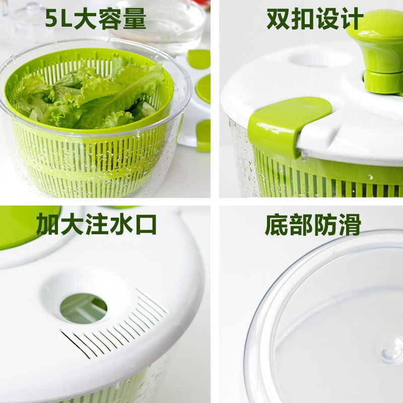 乾燥野菜バスケット脱水機大型野菜洗面器手動振動乾燥機クリエイティブキッチンフルーツ水切りバスケット|undefined