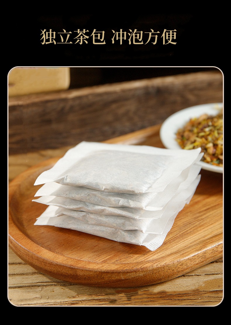 Lingzhi Ginseng Tea Ge Gen Ren Shen Ling Zhi Cha Herbal Wellness Tea 150g 30 Bags Sugar Free specifications
