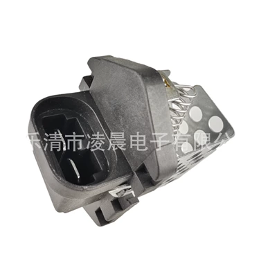 resistance factory direct – Fan