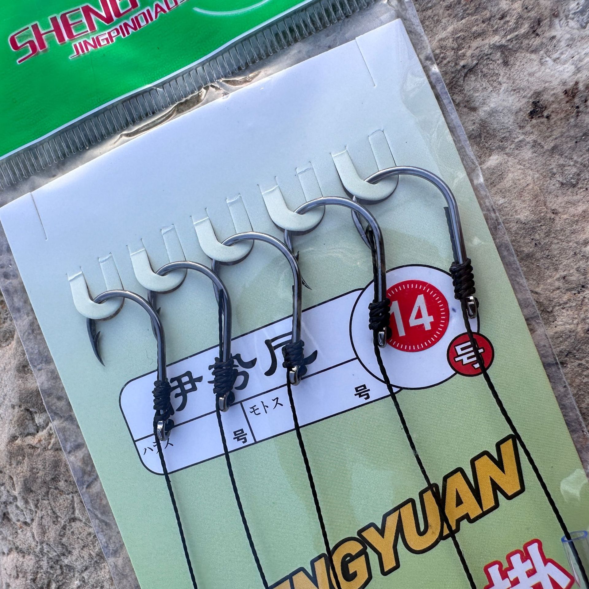 微信图片_20250218144217