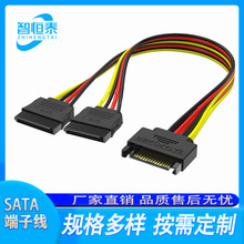 SATAһ�ֶ� �Դ�� SATA15PIN ���D SATA15P ĸ*2 Ӳ�P�Դ�B�Ӿ�