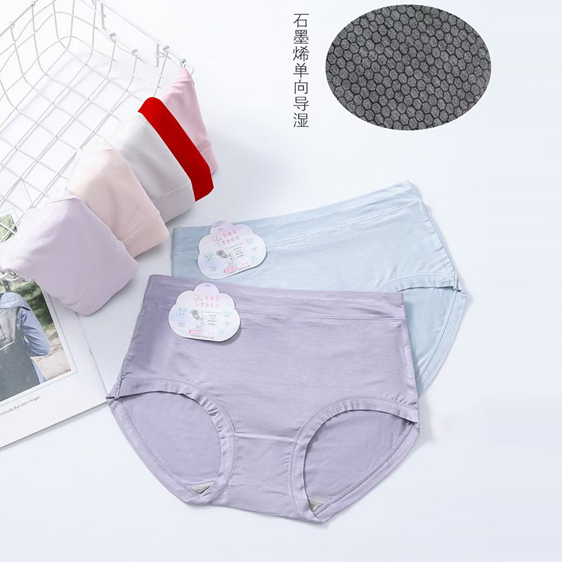 New Women's Underwear Cotton Large Size Trip Lace Mid-high Waist Solid Color Modal Stretch Fabric